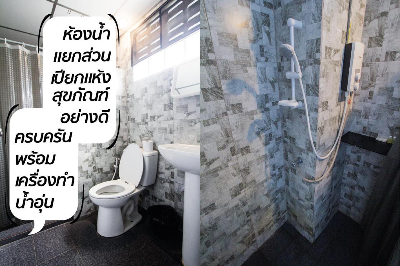 The Sky Loft Hotel Pathum Thani Exterior foto
